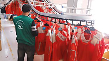 Garment.jpg