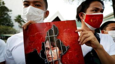 suukyi.JPG