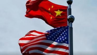 China flag.JPG