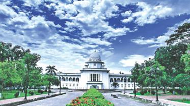 Bangladesh-Supreme-Court.jpg