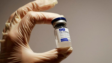Corona vaccine.JPG