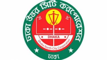 dncc_7.jpg