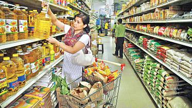 essential-commodities.jpg
