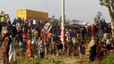 Pabna Photo-2.jpg