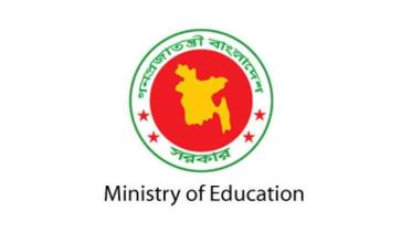 ministry_logo.jpg