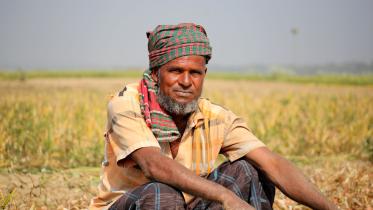 Chapainawabganj.jpg