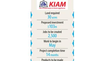 at-a-glance.jpg