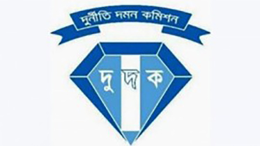 ACC web.jpg