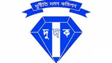 acc-logo-web_1.jpg