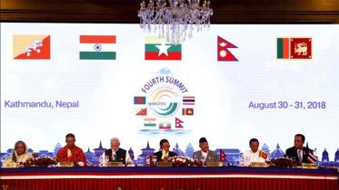 Regional-integration-Bay-of-Bengal.jpg