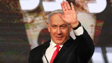 netanyahu.JPG