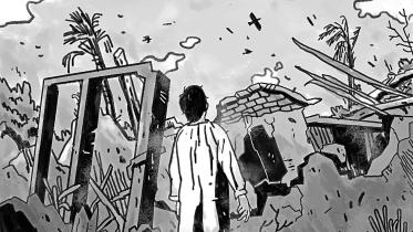 wasteland.jpg