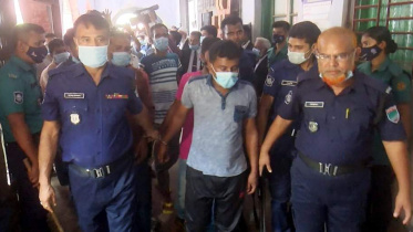 Narail .jpeg