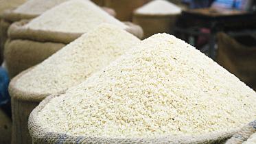 rice.jpg