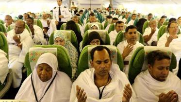 Hajj.jpg