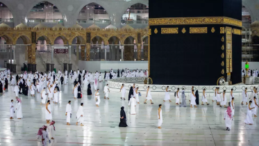Makkah.PNG