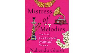Nabendu-Ghosh.jpg