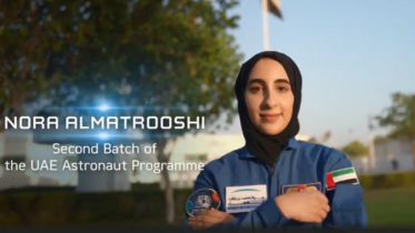 uae woman.PNG
