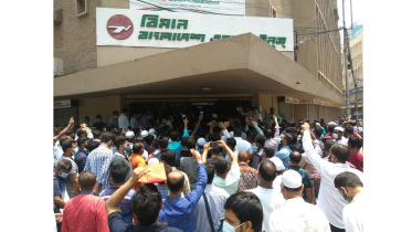 In-front-of-Biman-Amran-Fin.jpg