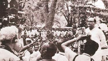 Nazrul.jpg