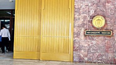 central bank