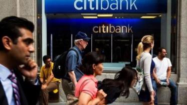 city-bank.jpg