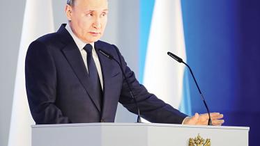 President-Vladimir-Putin.jpg
