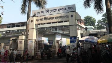 Jashore general hospital-Final.jpg