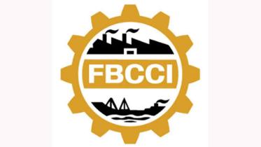 FBCCI.jpg