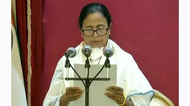 Mamata web.jpg