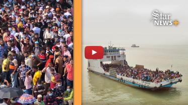 Eid-journey-web.jpg