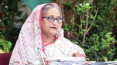 hasina.jpg