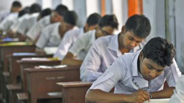 HSC Exam