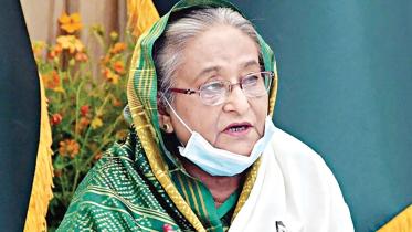 Hasina.jpg