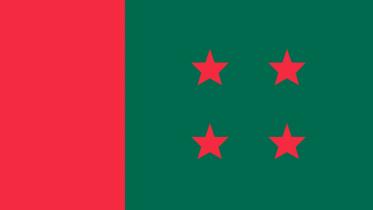 al_flag_2.jpg