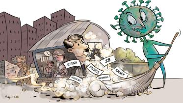 pandemic-Budget-FY2022.jpg