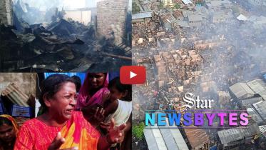 Slum_Fire_thumbnail_for_web.jpg