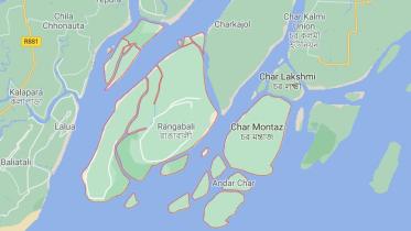 rangabali.JPG