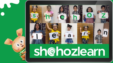 Shohoz Learn.png