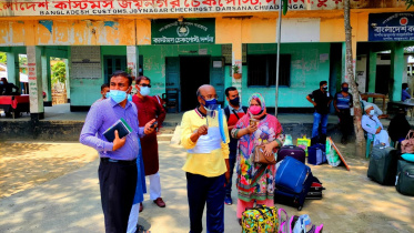 chuadanga_bangladeshi_return_23-05-21.jpg