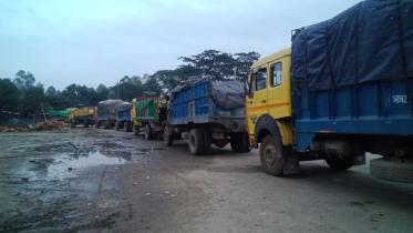 Ferry_ghat_2.jpg
