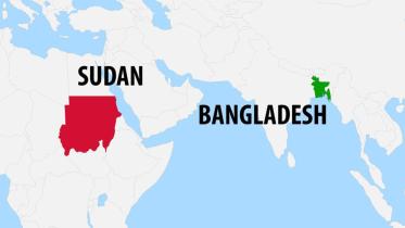 Sudan-Bangladesh-web.jpg