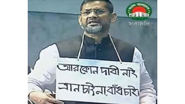 SM-Shahjada.jpg