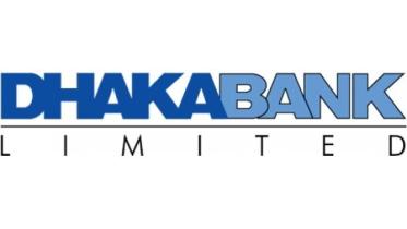 dhaka_bank_logo_0.png