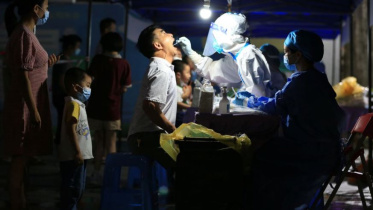 China.JPG