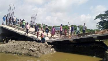 Bridge 1.jpg