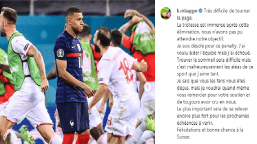 Mbappe.gif