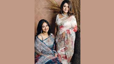 ankhi.jpg