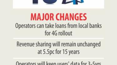 4g guideline.jpg