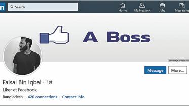 A Boss.jpg